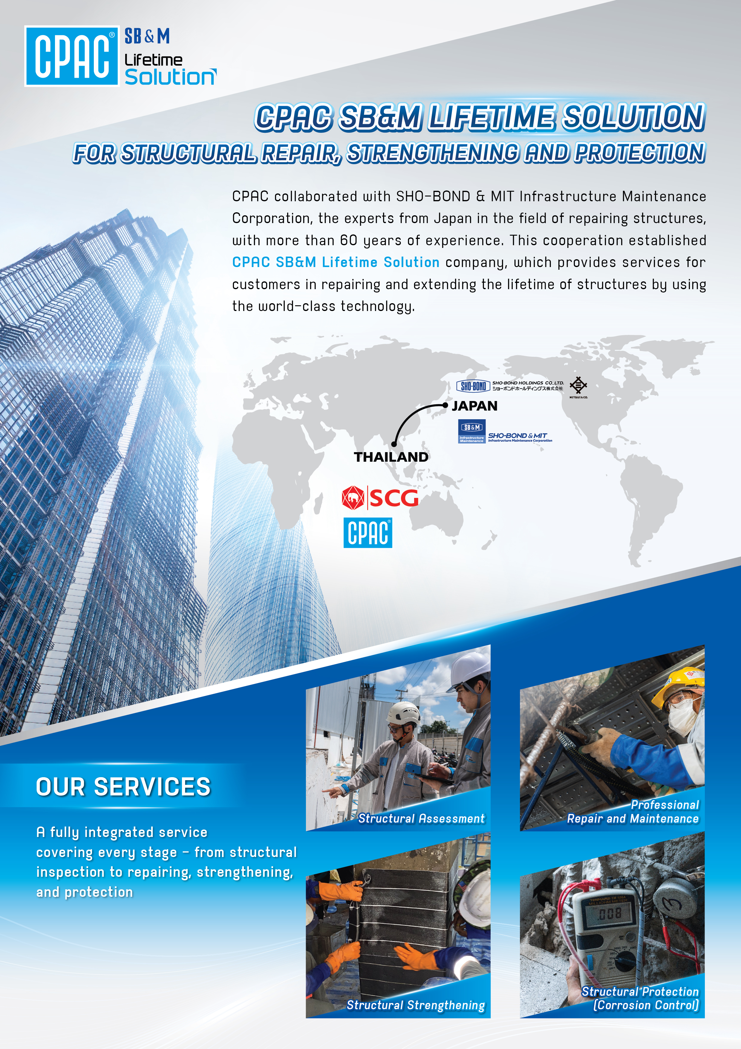 CPAC SB&M Company Profile (English)