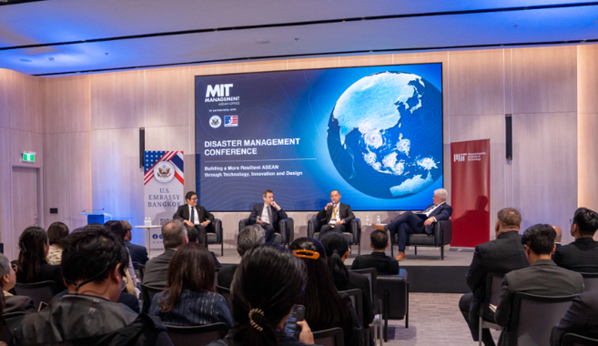 MIT Disaster Management Conference