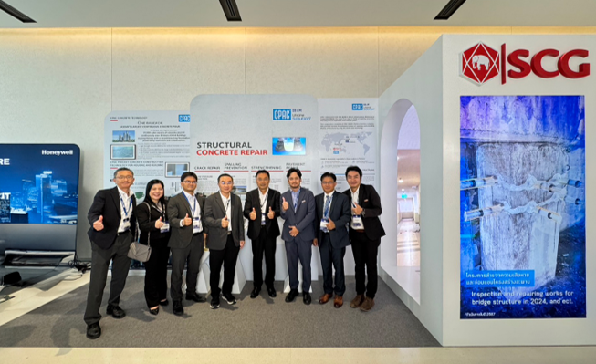 CPAC โชว์เทคโนโลยีในงาน MIT Conference