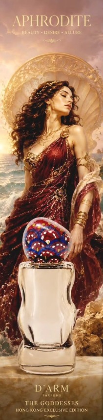 Aphrodite