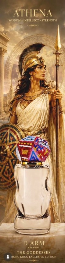 Athena